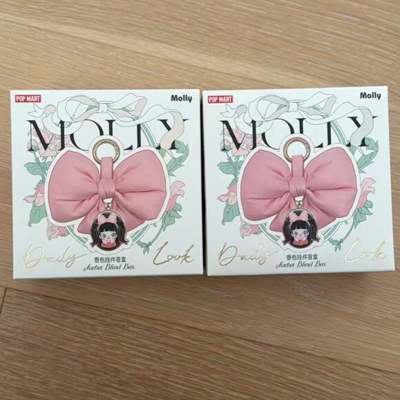 Molly Daily Look Series Sachet Pendant - Enegetic Girl - Picture 2 of 3